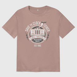 Футболка оверсайз мужская Back to the future 5, цвет: пыльно-розовый