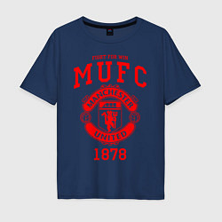 Футболка оверсайз мужская Манчестер Юнайтед, цвет: тёмно-синий