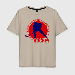 Мужская футболка оверсайз I love this Hockey