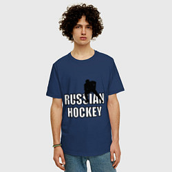 Футболка оверсайз мужская Russian hockey, цвет: тёмно-синий — фото 2