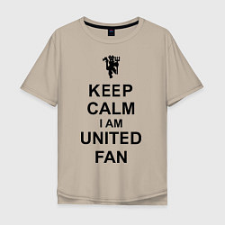 Футболка оверсайз мужская Keep Calm & United fan, цвет: миндальный