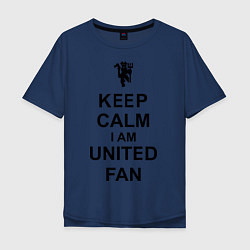 Футболка оверсайз мужская Keep Calm & United fan, цвет: тёмно-синий