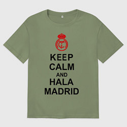 Футболка оверсайз мужская Keep Calm & Hala Madrid, цвет: авокадо