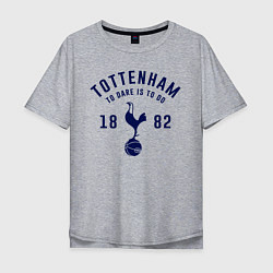 Футболка оверсайз мужская FC Tottenham 1882, цвет: меланж