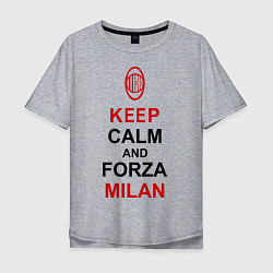 Мужская футболка оверсайз Keep Calm & Forza Milan