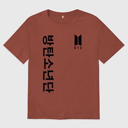 Мужская футболка оверсайз BTS Korea