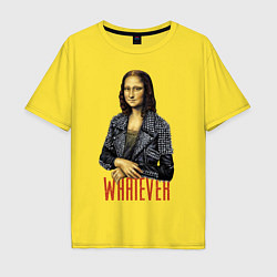 Мужская футболка оверсайз Mona Lisa: What Ever