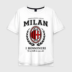 Футболка оверсайз мужская Milan: I Rossoneri, цвет: белый