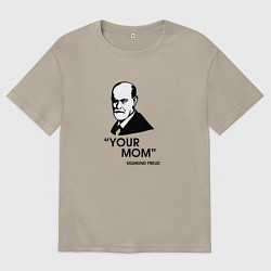 Футболка оверсайз мужская Your Mom, цвет: миндальный
