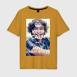 Футболка оверсайз мужская Keep Calm & Love Harry Styles, цвет: горчичный