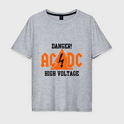Футболка оверсайз мужская AC/DC: High Voltage, цвет: меланж