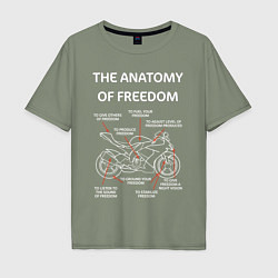 Футболка оверсайз мужская The Anatomy of Freedom, цвет: авокадо