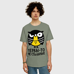 Футболка оверсайз мужская Нервы то не стальные, цвет: авокадо — фото 2