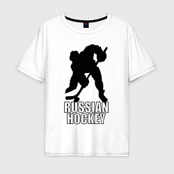 Мужская футболка оверсайз Russian Black Hockey