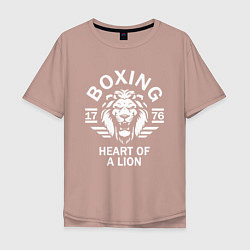 Футболка оверсайз мужская Бокс - сердце льва, цвет: пыльно-розовый