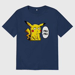 Мужская футболка оверсайз Pika Pika Okay