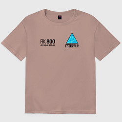 Футболка оверсайз мужская RK800 CONNOR, цвет: пыльно-розовый