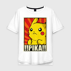 Футболка оверсайз мужская Pikachu: Pika Pika, цвет: белый