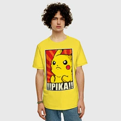 Футболка оверсайз мужская Pikachu: Pika Pika, цвет: желтый — фото 2