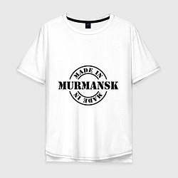 Мужская футболка оверсайз Made in Murmansk (сделано в Мурманске)