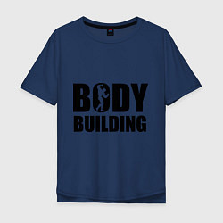 Футболка оверсайз мужская Bodybuilding цвета тёмно-синий — фото 1