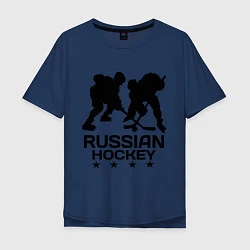 Мужская футболка оверсайз Russian hockey stars