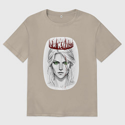 Футболка оверсайз мужская Цирилла, цвет: миндальный