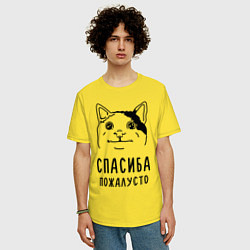 Футболка оверсайз мужская Вежливый котик, цвет: желтый — фото 2