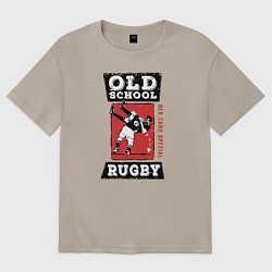Футболка оверсайз мужская Old School Rugby, цвет: миндальный