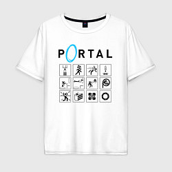 Футболка оверсайз мужская PORTAL, цвет: белый