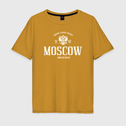 Мужская футболка оверсайз Москва Born in Russia