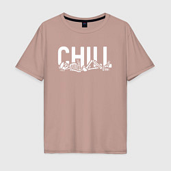 Футболка оверсайз мужская Chill, цвет: пыльно-розовый