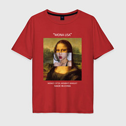 Мужская футболка оверсайз Mona Lisa