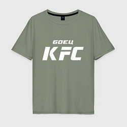 Мужская футболка оверсайз Боец KFC