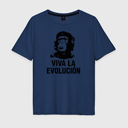 Мужская футболка оверсайз Эволюционная революция