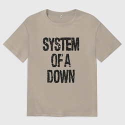 Футболка оверсайз мужская System of a down, цвет: миндальный