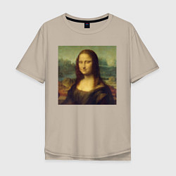 Футболка оверсайз мужская Mona Lisa pixels, цвет: миндальный