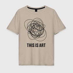 Мужская футболка оверсайз This is art