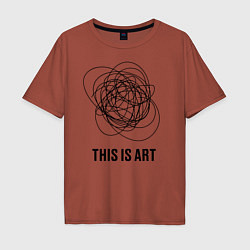 Мужская футболка оверсайз This is art