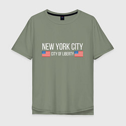 Футболка оверсайз мужская NEW YORK, цвет: авокадо