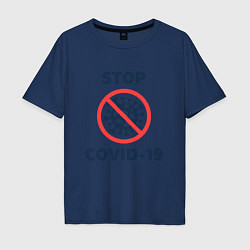 Мужская футболка оверсайз STOP COVID-19