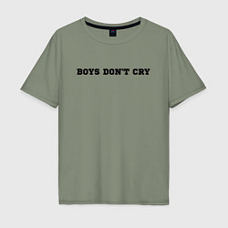 Футболка оверсайз мужская BOYS DON'T CRY, цвет: авокадо