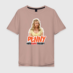 Мужская футболка оверсайз Penny