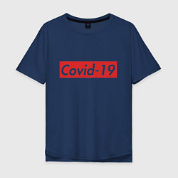 Футболка оверсайз мужская COVID-19, цвет: тёмно-синий