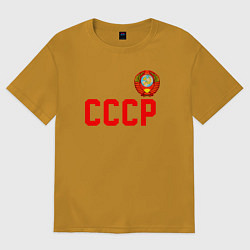 Футболка оверсайз мужская СССР, цвет: горчичный