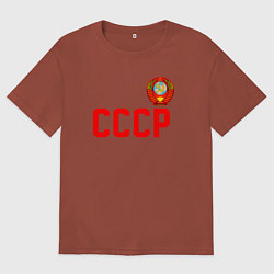 Футболка оверсайз мужская СССР, цвет: кирпичный