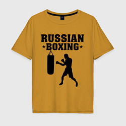 Футболка оверсайз мужская Russian Boxing, цвет: горчичный