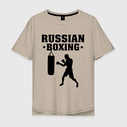 Футболка оверсайз мужская Russian Boxing, цвет: миндальный