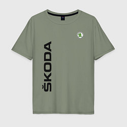Мужская футболка оверсайз Skoda