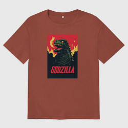 Футболка оверсайз мужская Godzilla, цвет: кирпичный